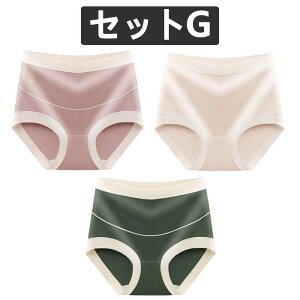 y3Zbgz}^jeB V[c nCEFXg  ɂ₳ ۂ Dwpc V[X Dwp nCEGXgV[c oY YO Y  DPppc  Ȃ 