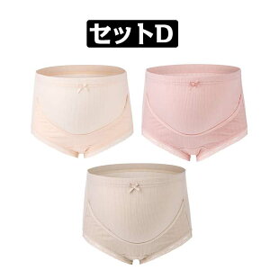 y3Zbgz}^jeB V[c    u nCEGXg oY ܂Ƃߔ fB[X pc n  [ [ tBbg YO Y DP Dw 傫TCY Xg