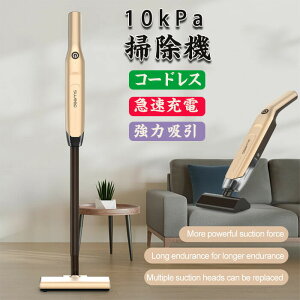 |@ R[hX nfB|@ y 10Kpa͋z XeBbNN [i[ nfB dC|@  dC|@ 2way^Cv LEDCgt dh HEPAtB^[ TCN 