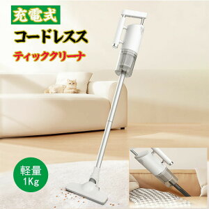 |@ R[hX 10pa XeBbN^ TCN y ᑛ ͋z Ǌ| É nfBN[i[ XeBbNN[i[ R[hXN[i[ TCNN[i[ bvt [