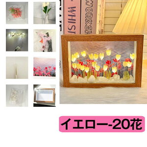 �`���[���b�v�����v DIY ����̃`���[���b�v�i�C�g���C�g �z�[���f�R���[�V���� - �t�����[�����v LED�C���~�l�[�V���� �d�r�� 20 �� �q�����̎q �M�t�g���͋C�����f�X�N�����i�Q���̑��� L