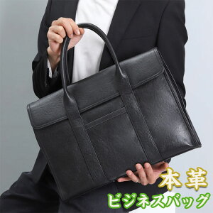 rWlXobO Y A4 A ʋ e m[gPC y V_[xg \ʝH 2WAY 15C` fB[X YobO AobO p\RobO rWlXobN PCobO u[