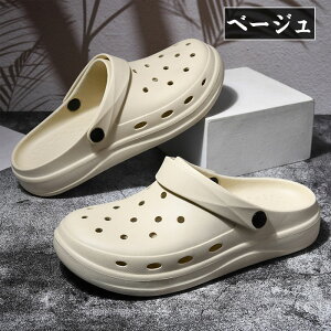 �����Y �T���_�� �X���b�p �T�{�T���_�� �X���b�|�� �r�[�` �J�W���A�� �t�@�b�V�����T���_�� �������p �y�� �ʋC�� ���K �����S�n�ǂ� ���� �X�|�[�c ���W���[