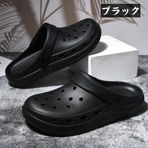 �����Y �T���_�� �X���b�p �T�{�T���_�� �X���b�|�� �r�[�` �J�W���A�� �t�@�b�V�����T���_�� �������p �y�� �ʋC�� ���K �����S�n�ǂ� ���� �X�|�[�c ���W���[