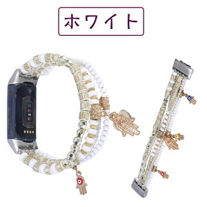 Fitbit Charge 5 �Ή� �o���h �����x���g �o���h �t�B�b�g�r�b�g �R���p�`�u�� fitbit charge 5 ���v�o���h �p�[�� �^�� ���� ���f�B�[�Y ���� �����p �ւ��x���g �x���g ������� �r���v ���v�x���g 