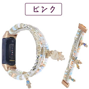 Fitbit Charge 5 Ή oh xg oh tBbgrbg Rp`u fitbit charge 5 voh p[ ^  fB[Y  p ւxg xg  rv vxg 