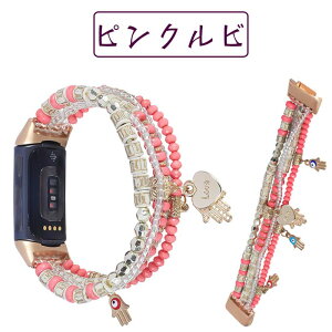 Fitbit Charge 5 Ή oh xg oh tBbgrbg Rp`u fitbit charge 5 voh p[ ^  fB[Y  p ւxg xg  rv vxg 