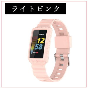 Fitbit Charge 5Ή oh xg Jo[ Fitbit Charge 4 voh Fitbit Charge3 xg ̌^ TPU tBbgrbg Charge 5 rvxg  IV fB[X Y xg _炩