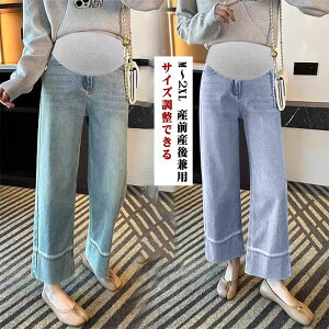 }^jeB fjpc  YOY㌓p pc I[V[Y TCYł }^jeB Xg[g fjpc pc Chpc ItBX Xgb` {gX r r