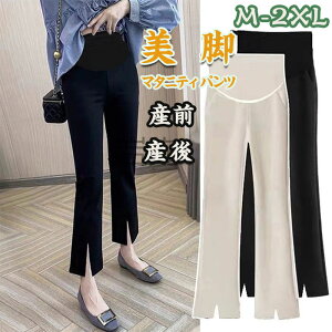 }^jeB pc r X[p[Xgb` Z^[XbgXLj[t 9@Z^[XbgŔr XLj[ Xgb` J[ Vv x[VbN }^jeB J[ XL