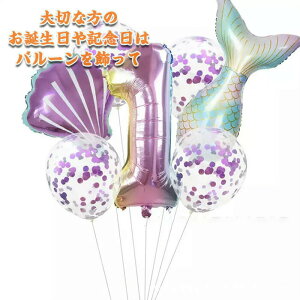 o[Lbg D t a Zbg o[ n[to[Xf[ p[eB[ 100j   o[Xf[ Cxg nbs[o[Xf[ Cxg o^C 