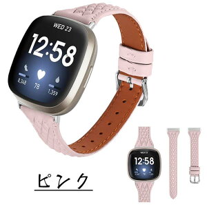 Fitbit Versa4 �Ή��o���h �x���g Fitbit Sense �o���h versa 3 �o���h ���i�� �{�v �����x���g �����o���h �t�B�b�g�r�b�g �Z���XSense2 �����o���h �Y�� ���v�x���h �ւ��x���h �X�}�[�g�E�H�b�` �o��