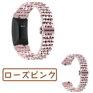 Fitbit inspire2 Ή oh Fitbit inspire1 oh  xg XeX  tBbgrbg rv p oh xg  rvxg XeX X}[gEHb` o