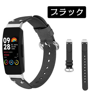 Fitbit inspire 2 対応バンド ナイロン 交換ベルト フィットビット アルタ Fitbit inspire ベルト Fitbit HR交換バンド スマートウォッチ バンド 交換ベルト 腕時計 バンド 交換用 高品質 耐久性 軽量 人