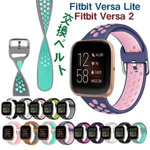 fitbit versa lite xg rvpoh X}[gEHb` oh VR _炩  y ȒP X|[c ϏՌ h 14FI jp