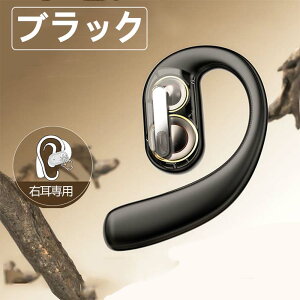 CXCz Ep Cz C` |  Cz ^ Bluetooth5.4 ƊEoI[v^ h X|[cCz u[gD[X Hi-Fi  ڑ y Ў }C