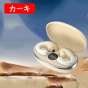 `Cz CXCz Bluetooth 5.3 C[Jt\ ő K SCXwbhZbg yAO uԐڑ Hi-Fi XeITEh }CN mCYL