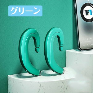 �y2�g�z ���C�����X�C���z�� ���`���݌v Bluetooth5.0 ���|���� �h��IPX4 �C���i�[�C���[�^ �u���[�g�D�[�X�C���t�H�� �w�b�h�z�� ���ɑ��� �w�b�h�t�H�� �ʘb ������ ���y�� ���E�����p ����