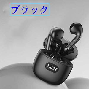 CXCz Cz  Bluetooth 5.3mCYLZO RpNg y yA HiFi ~j ʘb\  Ў E^ S iri IPX6h y lC a v[g M