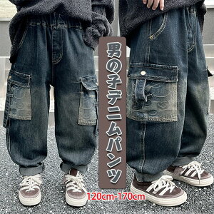 q Opc j̎q LbY fj pc Chpc  W[Y Y{ {[CY q Y{ EGXgS {gX ʉ ʊw i JWA120cm-170cm