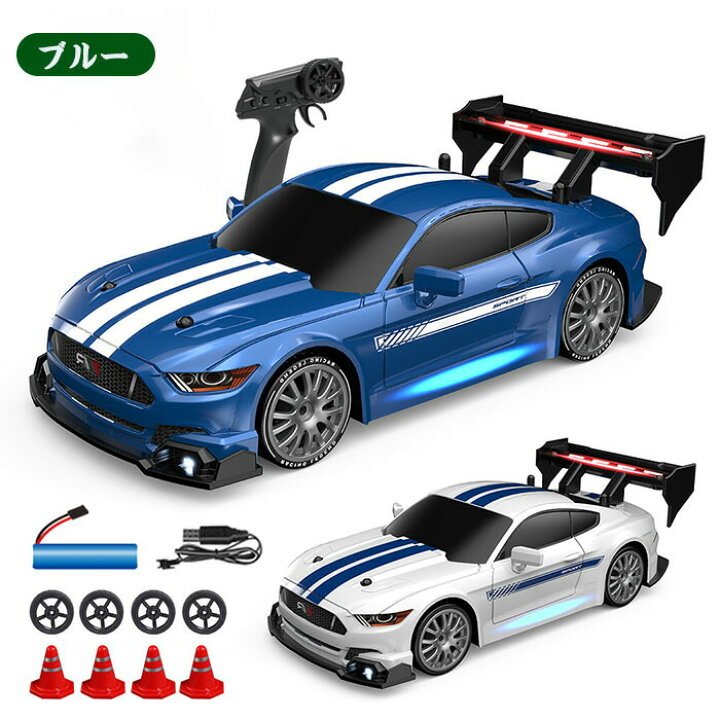 楽天市場】ラジコンカー RCカー ラジコン 電動オフロード 1:24高速車 