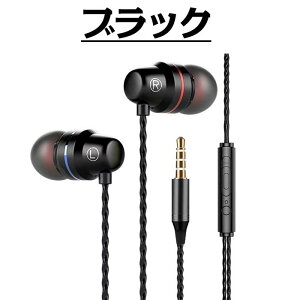 L Cz Ji^Cz 3.5mm HIFI ʒ dቹ Ji^ LCz mCYLZO }CNt nC] NAʘb ʒ XeICtH wbhz