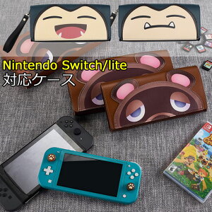 switch p P[X jeh[XCb`[P[X eʎ[obN یJo[ hohh ϏՌ sp