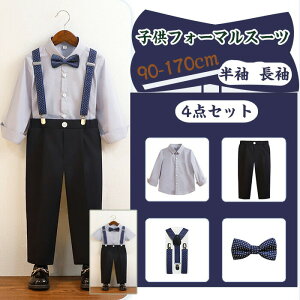 qX[c 4_Zbg j̎q tH[} q LbY xr[X[c am j  ZbgAbv tH[}X[c xr[ Vc Y{ TXy_[ lN^C  w 