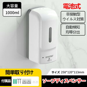 \[vfBXyT[  Ǌ| \  e 1000ml I[g ZT[ fo dr I[gfBXyT[ lߑւe \[vEVv[pfBXy Tnh\[v  