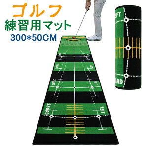 StK}bg StKp^[}bg St p^[}bg ~ SKpJbvStpbg 300*50cm