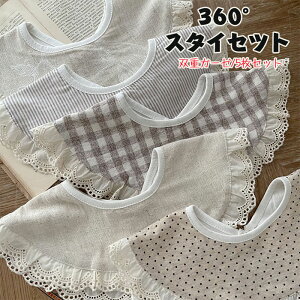 HGv X^C 悾ꂩ xr[ j̎q ̎q 5Zbg Ԃ c a Ȗ [X _炩 Hp kfUC Ȗ Rbg ʋC H ۈ牀 v[g o