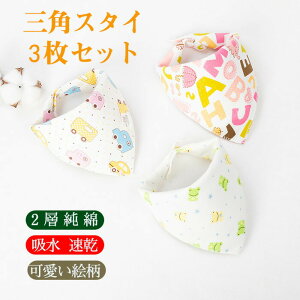 悾ꂩ X^COp o_i Ԃ j̎q 悾 Hp _炩ȃRbg̃Gvł 100% TCYł ru  uԋz oYj oY jp ̎q  