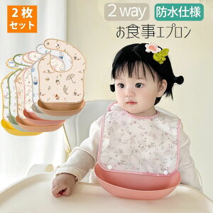 HGv 2 VR ̎q j̎q xr[X^C H Gv h y X^C |Pbgt Ȃ Ԃ V xr[Gv xr[ LbY c  j 킢 