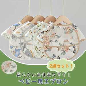 2Zbg 悾ꂩ X^C xr[ ru X^C HׂuEX h ϖ ԂĒ y xr[ ru HX^C Ԃ Gv j̎q ̎q