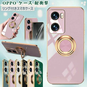 OPPOp P[XTPU Rone7A /9A/Reno11A/ Ήp P[X Ot ϏՌ Jo[ Ib| [m7G[ OP[X  IV  wʃJo[ y ^ X}zP[X OtP[X X