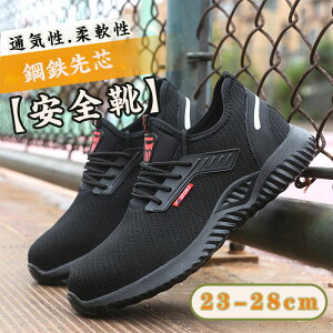 SC ƌC Z[teB[V[Y Xj[J[ Y fB[X jOV[Y V[Y C |c ܐی X|[cV[Y ϊ y ʋC ~ jp 36cm-46cm
