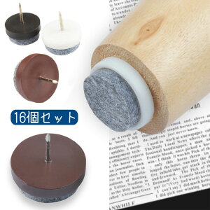 16Zbg Ƌیpbh Ƌ~ ֎qrLbv ΍ hUیtFg LYh~ tFg̏̓B e[urveN^[ Ƌpbh̓B ֎q̑pbh h~Ɩh 