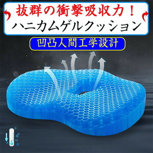 QNbV ʋC WFNbV njJ\  d̓NbV lGʗp zc Jo[t ݑΖ e[N ItBX   ֎qp