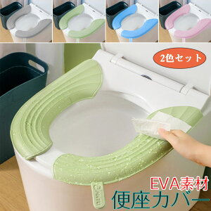 ֍V[g ֍Jo[ @炭炭h֍NbV EVA  ӂӂ hL 􂦂 t ϖՐ ~ ϋv X^_[h^Cv ȒP