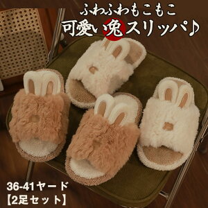 fB[X Y ETM Jbv  p fŗ t@[ H~ ʂ݃Xbp NbV t@[ É h  Q z[ Ƒ Xbpy2Zbg z