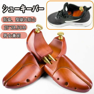 V[L[p[ ؐ Y V[c[ fB[X vC  bhV_[ C ^h~ Xj[J[ u[c V[YL[p[ hL V[Y  z ^ V[YXgb`[ 