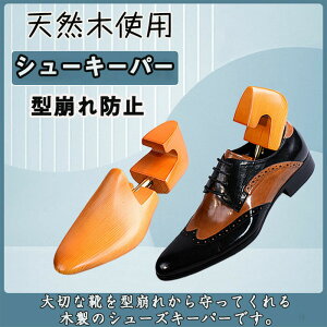 ؐ OLk vC VL΂ h V[c[ C ^ hL ^h~ z[h V[L[p[ z  V[PA ؐ Y fB[X  EL u[c Xj[J[ V[Y