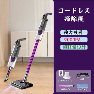 |@ R[hX ͋z É 9000PA y XeBbNN[i[ TCN [d nfB R[hX|@ R[hXN[i[ RpNg nCp[ [hؑ HEPAtB^[