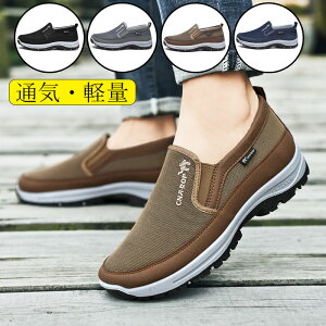 Xj[J[ lC 傫TCY l X|[c ^C yʃXj[J[ WMOV[Y lC ₷  ʊw ʋ p