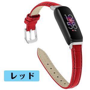 fitbit inspire3�Ή� �����x���g fitbit inspire3�o���h �x���g �����o���h �r���v�x���g �{�v�����x���g �t�B�b�g�r�b�g ���킢�� ������� �ւ��x���g�����p�o���h �r���v�����p�o���h ���i�� ���