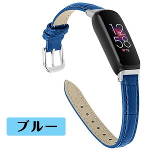 fitbit inspire3�Ή� �����x���g fitbit inspire3�o���h �x���g �����o���h �r���v�x���g �{�v�����x���g �t�B�b�g�r�b�g ���킢�� ������� �ւ��x���g�����p�o���h �r���v�����p�o���h ���i�� ���