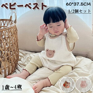 qpW} ~p xr[ xXg AE^[  1/2Zbg ̎q j̎q xr[ V I RA xXg   肷 1~4 V AE^[ q xr[ V AE