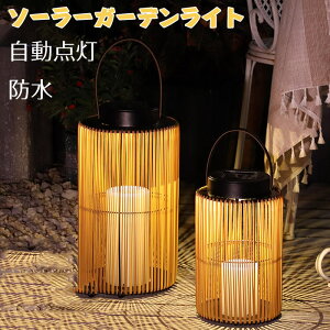 \[[K[fCg ^ \[[ ƖCgOhLEDK[f zpl[d gzCg  Px _ LEDCgEH[和ŐviσCgȃGl