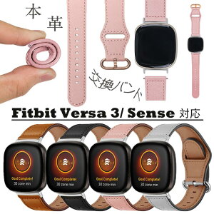 Fitbit Ή xg {v oh Fitbit Versa3 oh Fitbit Sense versa 3 oh xg i {v oh tBbgrbg ZX versa3 oh Y vxh ւxh X}[gE