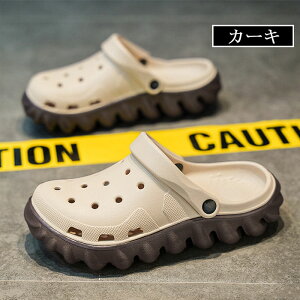 T_ NbO O  EVA 2way ʋC K AEghA T_ Ȃ L ₷ Xb| T{V[Y  X|[c W[